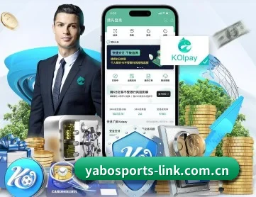 亚博官网首页 APP 深度功能